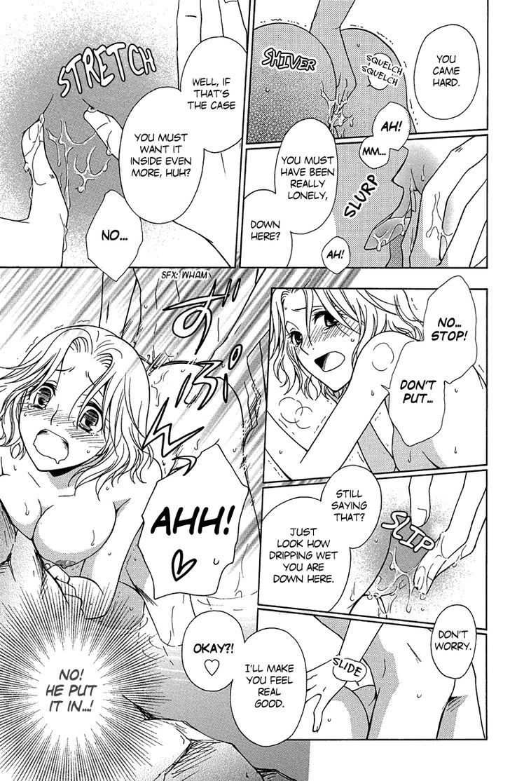 Aigan Cinderella Chapter 3 page 23 - Chapter 3 : Pleasant Travel
