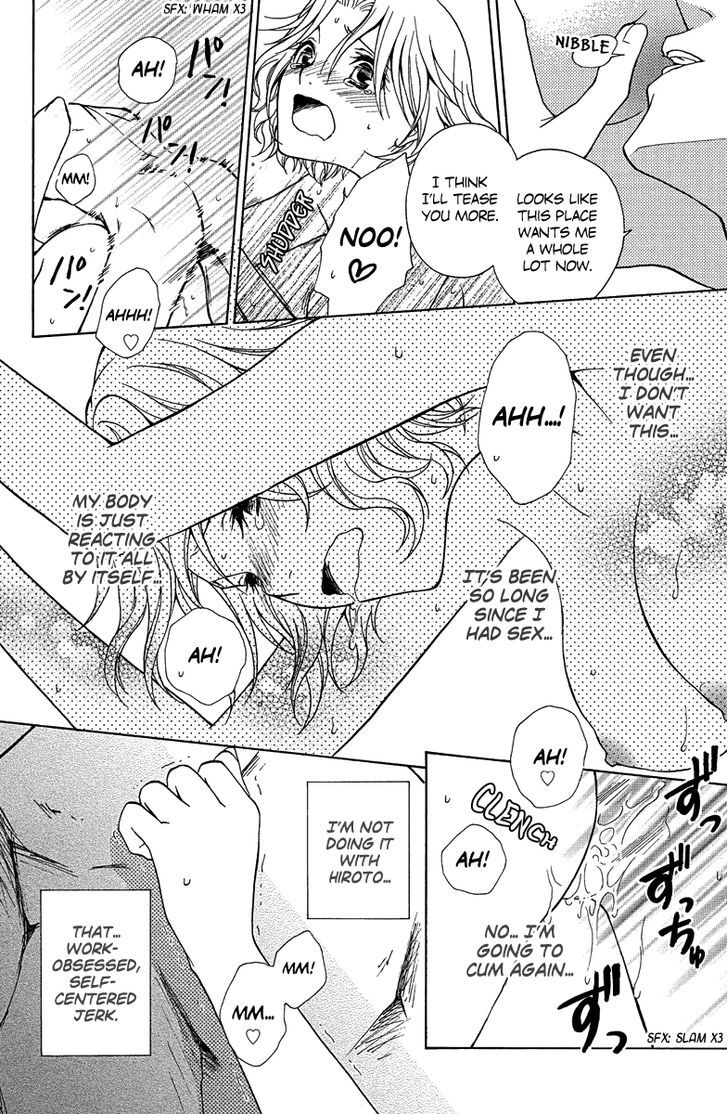 Aigan Cinderella Chapter 3 page 24 - Chapter 3 : Pleasant Travel