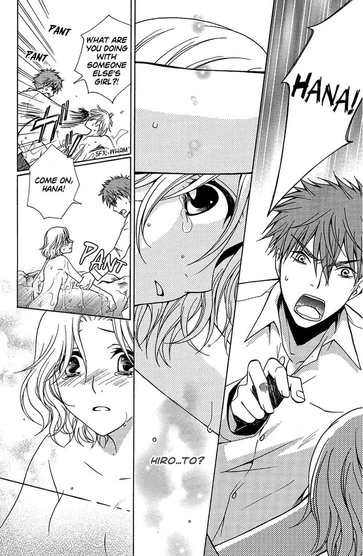 Aigan Cinderella Chapter 3 page 26 - Chapter 3 : Pleasant Travel