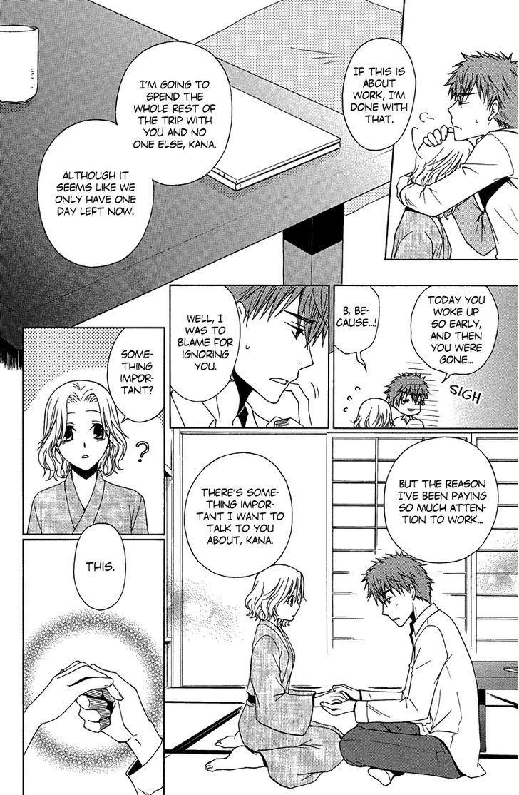 Aigan Cinderella Chapter 3 page 28 - Chapter 3 : Pleasant Travel