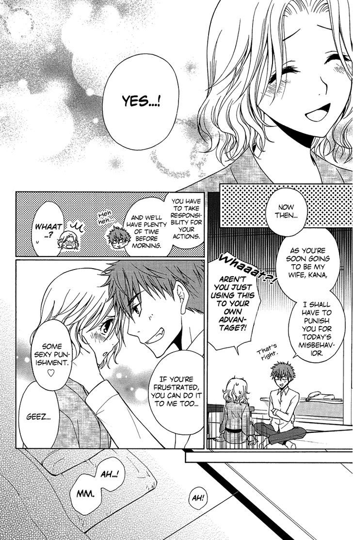 Aigan Cinderella Chapter 3 page 30 - Chapter 3 : Pleasant Travel