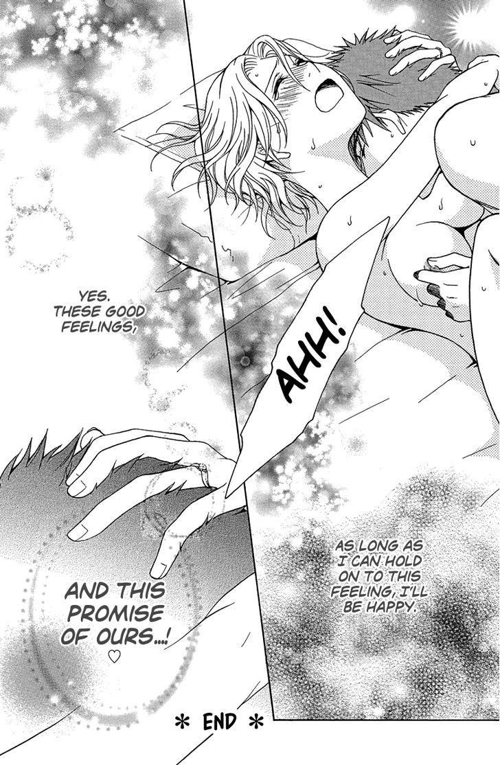 Aigan Cinderella Chapter 3 page 34 - Chapter 3 : Pleasant Travel
