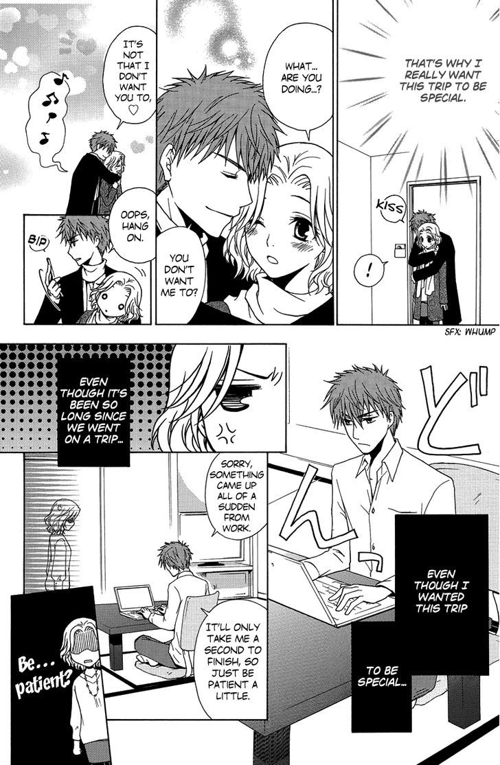 Aigan Cinderella Chapter 3 page 6 - Chapter 3 : Pleasant Travel