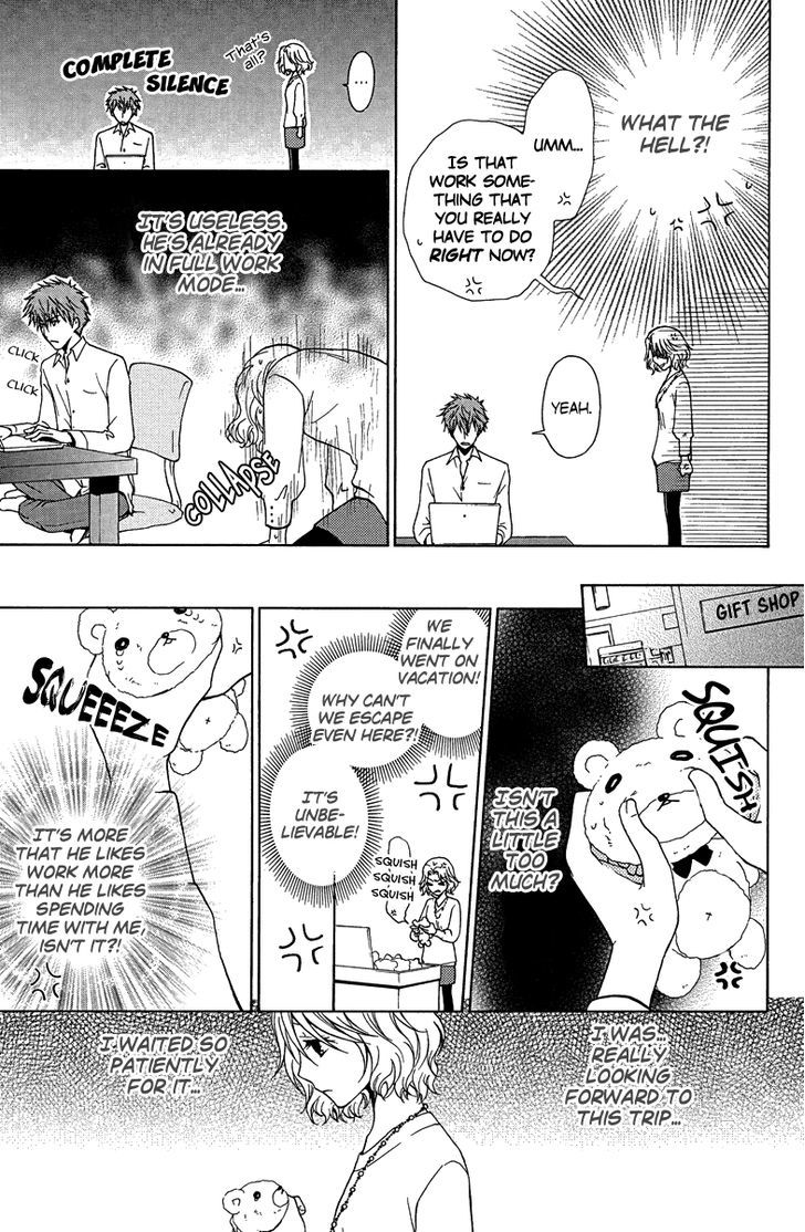 Aigan Cinderella Chapter 3 page 7 - Chapter 3 : Pleasant Travel