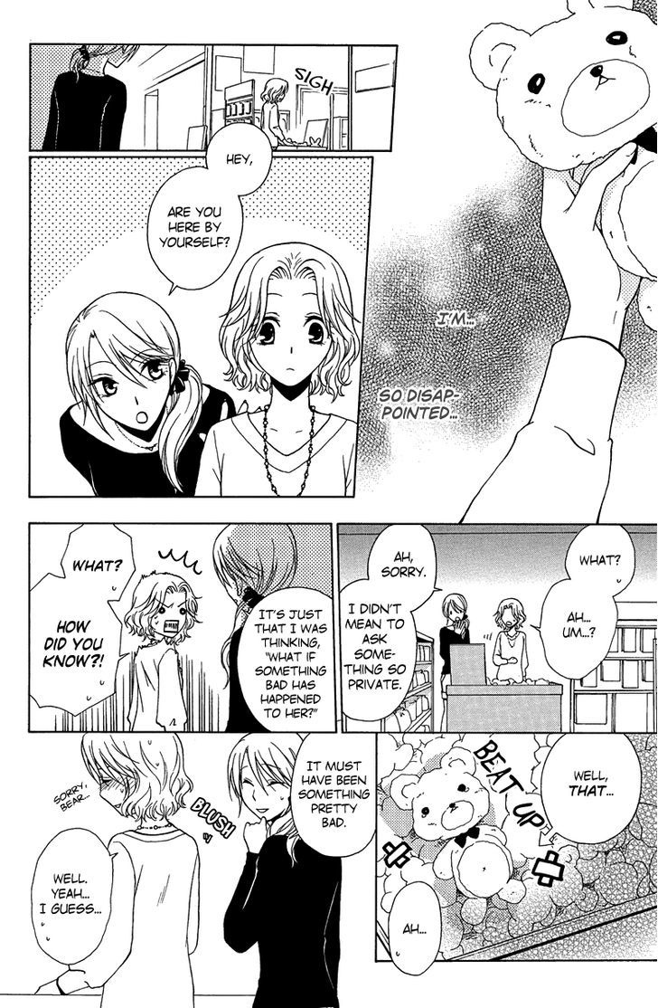 Aigan Cinderella Chapter 3 page 8 - Chapter 3 : Pleasant Travel