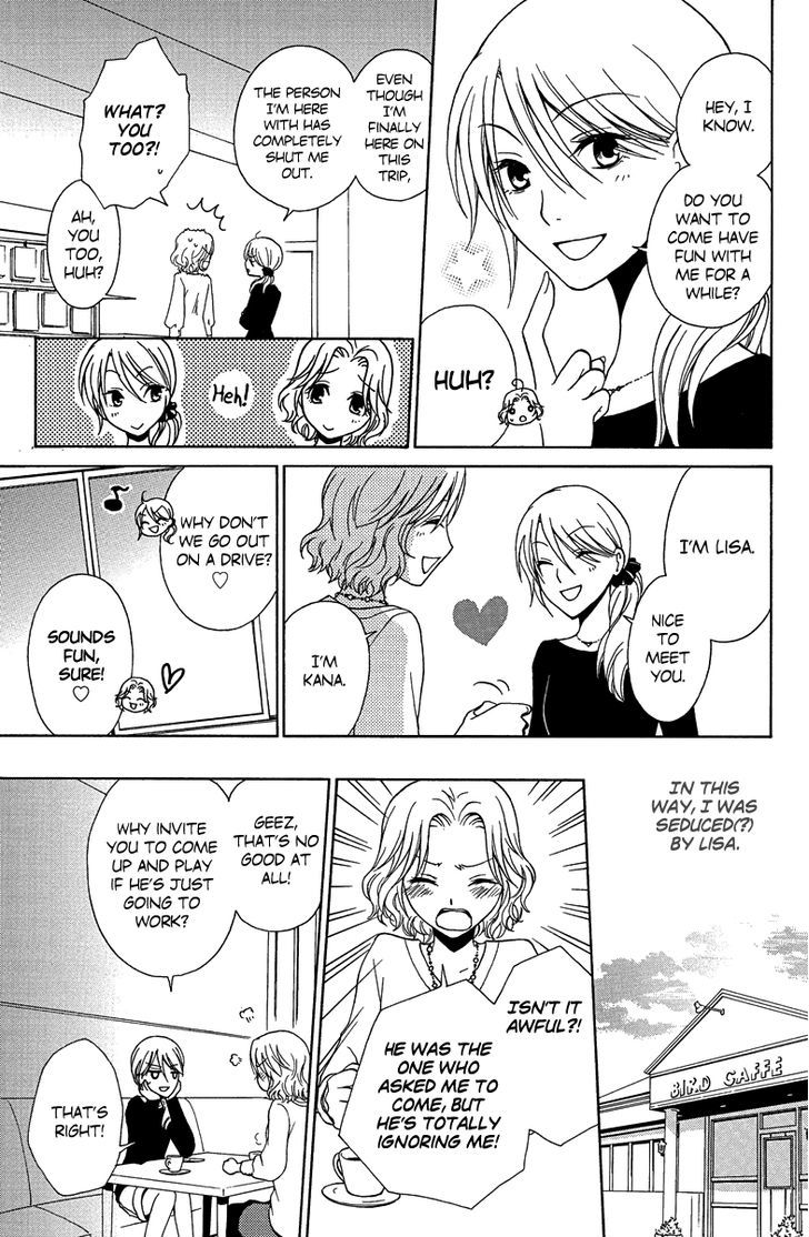 Aigan Cinderella Chapter 3 page 9 - Chapter 3 : Pleasant Travel