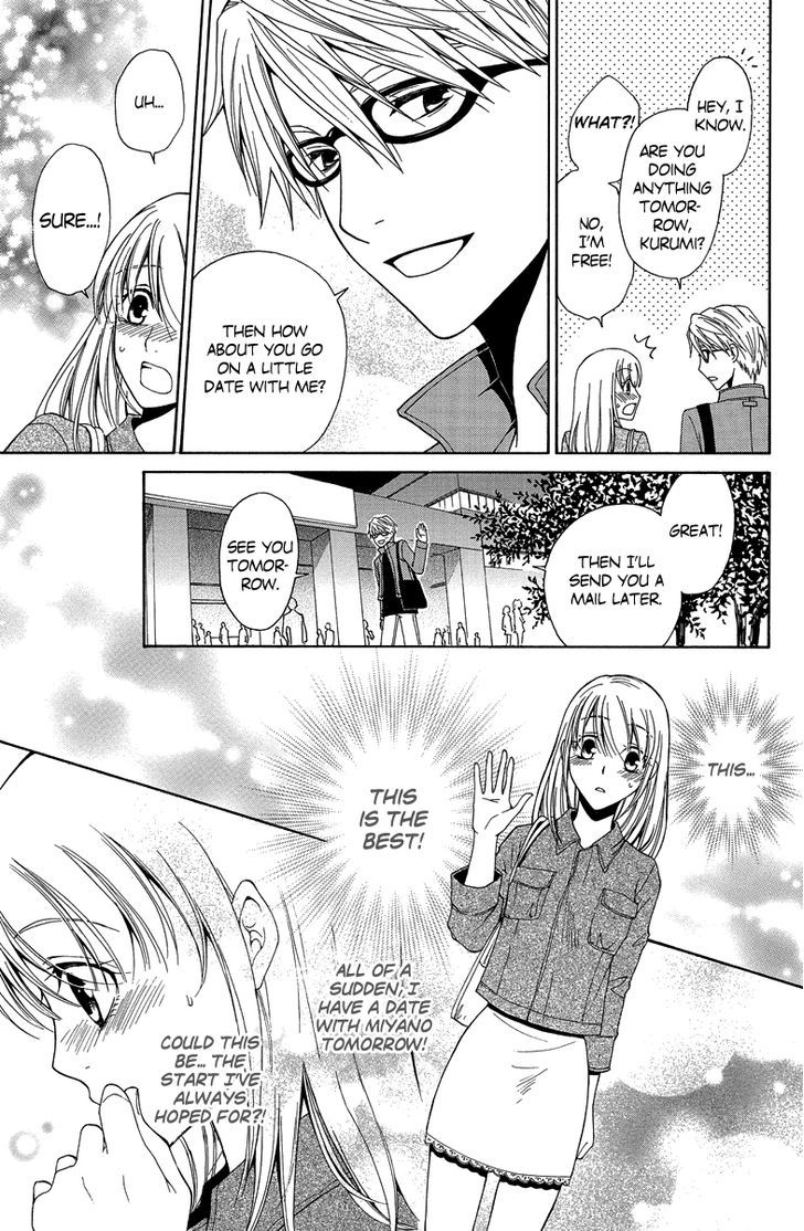 Aigan Cinderella Chapter 4 page 10 - Chapter 4 : A Dangerous Love is Next to You [END]