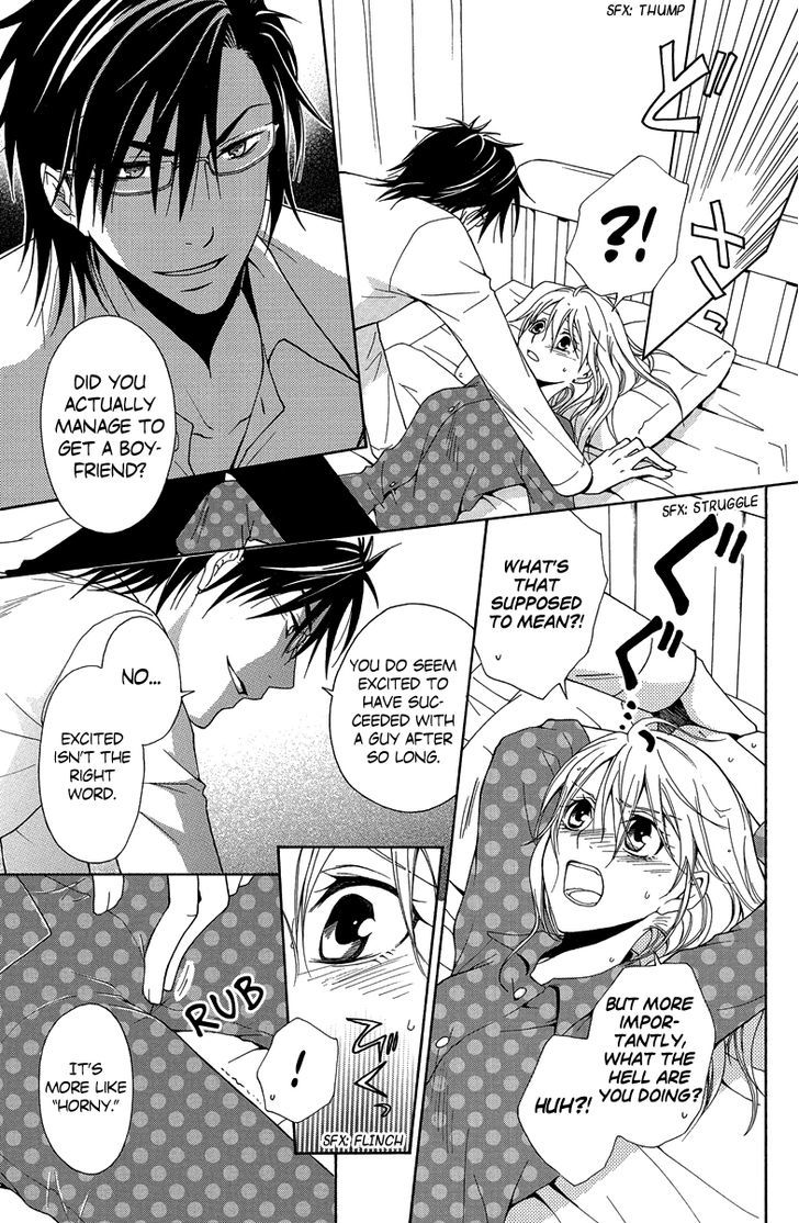 Aigan Cinderella Chapter 4 page 12 - Chapter 4 : A Dangerous Love is Next to You [END]