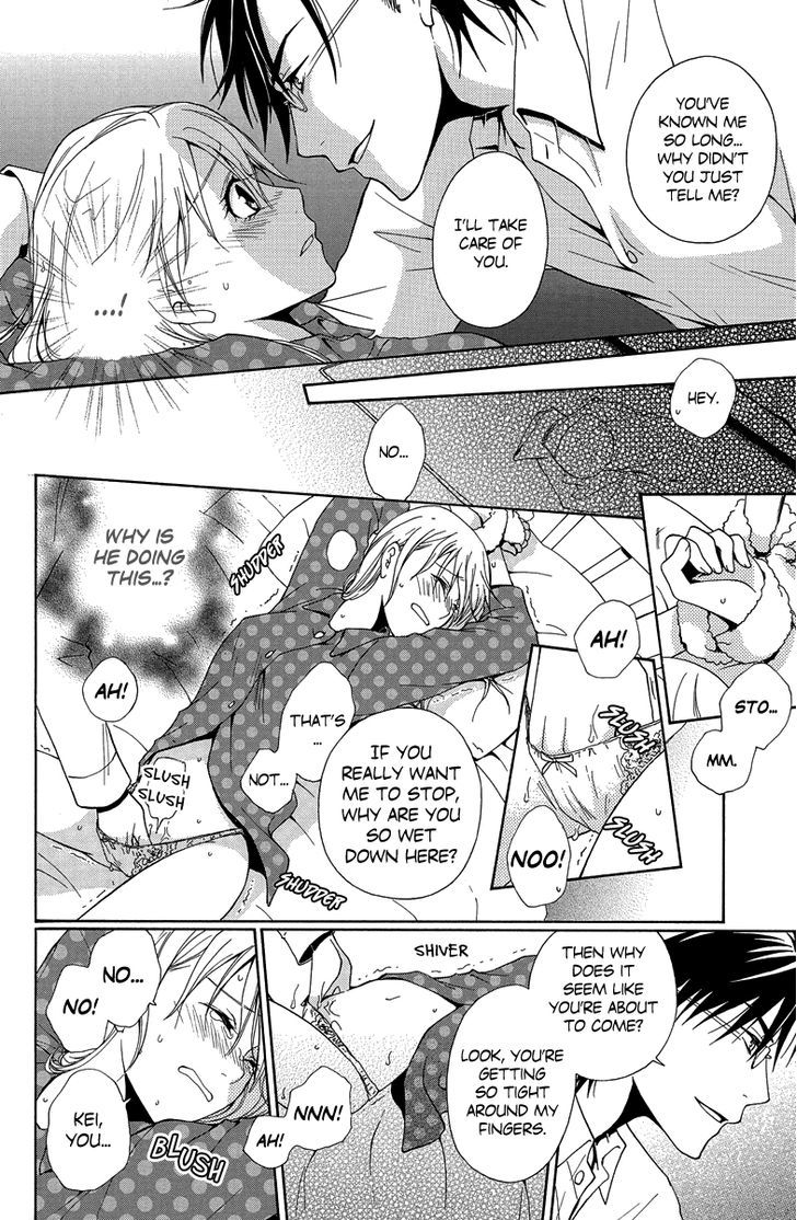 Aigan Cinderella Chapter 4 page 13 - Chapter 4 : A Dangerous Love is Next to You [END]