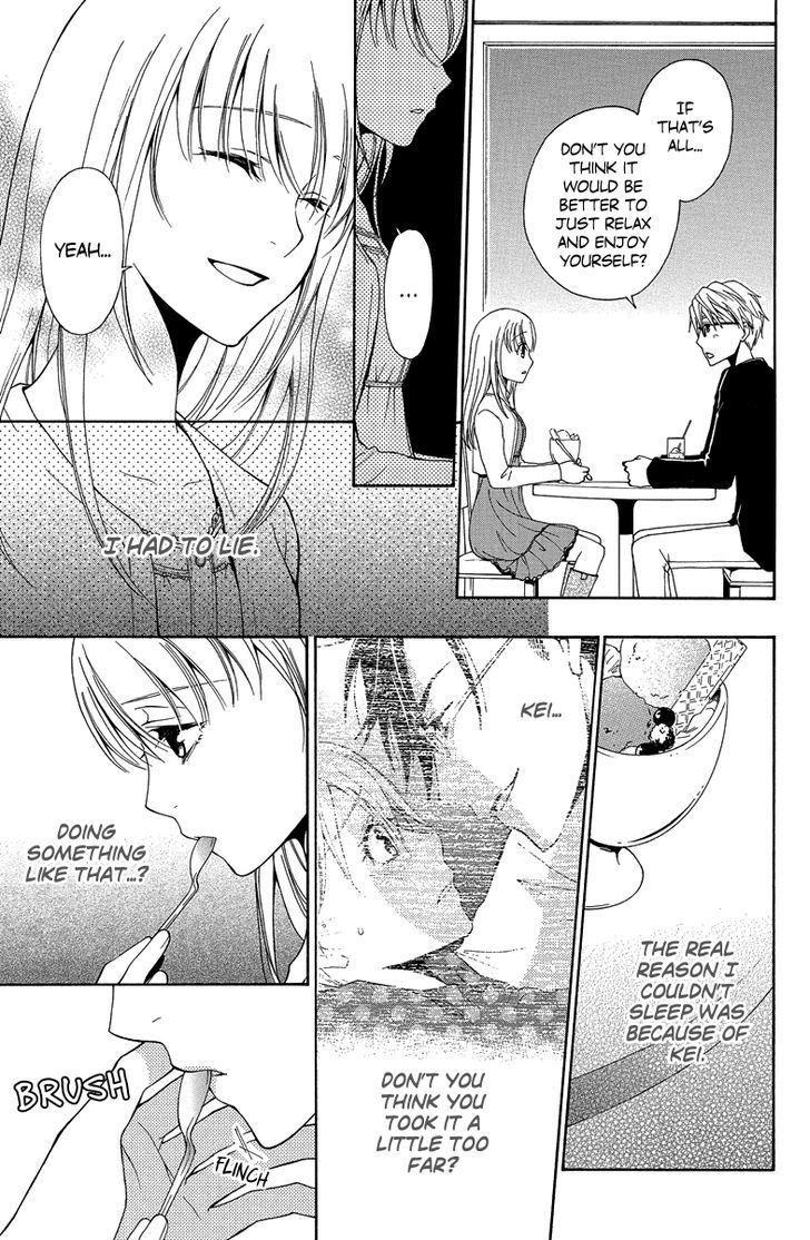 Aigan Cinderella Chapter 4 page 16 - Chapter 4 : A Dangerous Love is Next to You [END]