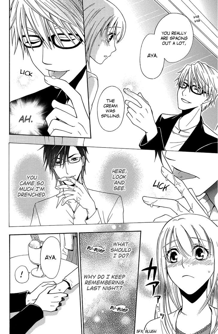 Aigan Cinderella Chapter 4 page 17 - Chapter 4 : A Dangerous Love is Next to You [END]