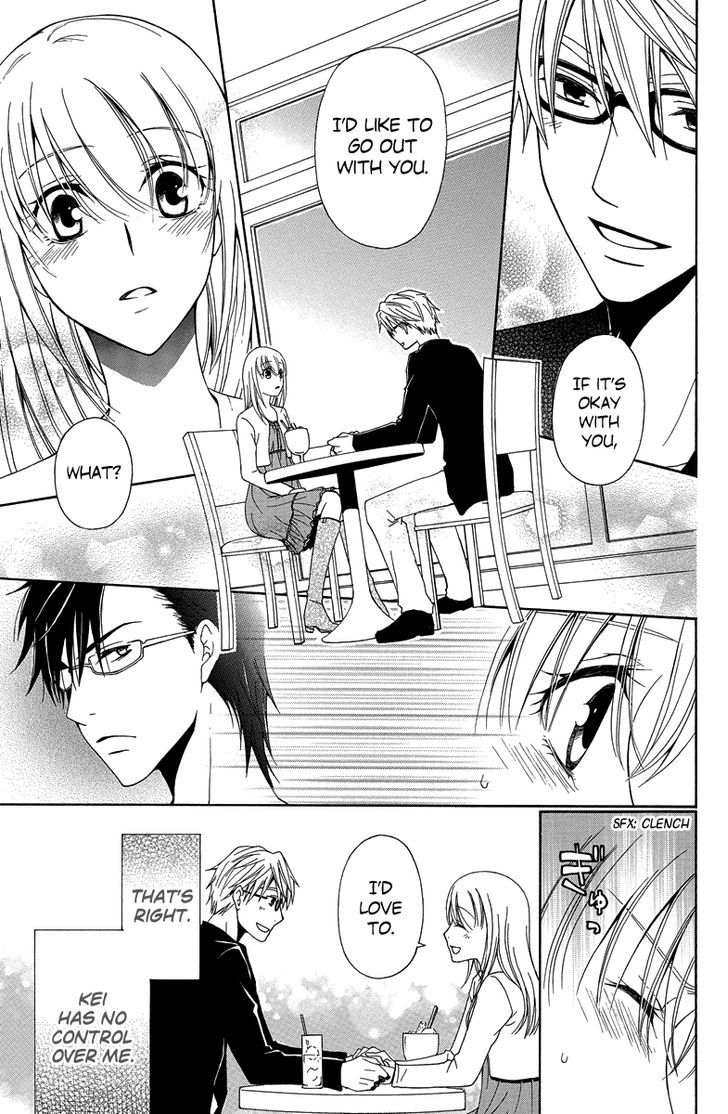 Aigan Cinderella Chapter 4 page 18 - Chapter 4 : A Dangerous Love is Next to You [END]