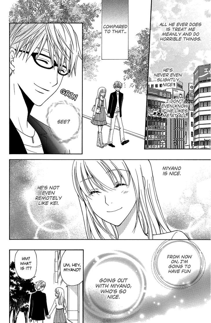Aigan Cinderella Chapter 4 page 19 - Chapter 4 : A Dangerous Love is Next to You [END]