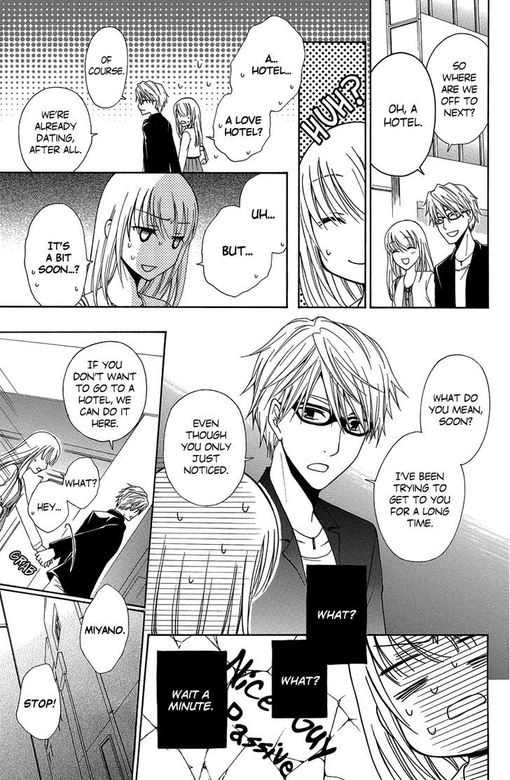 Aigan Cinderella Chapter 4 page 20 - Chapter 4 : A Dangerous Love is Next to You [END]