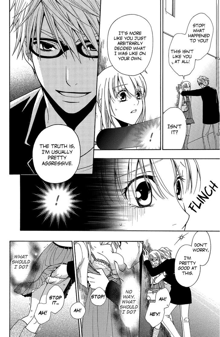 Aigan Cinderella Chapter 4 page 21 - Chapter 4 : A Dangerous Love is Next to You [END]