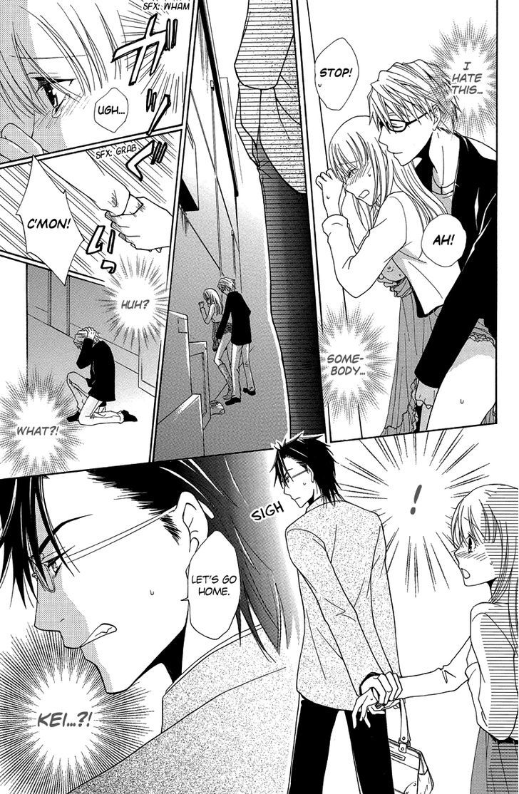 Aigan Cinderella Chapter 4 page 22 - Chapter 4 : A Dangerous Love is Next to You [END]