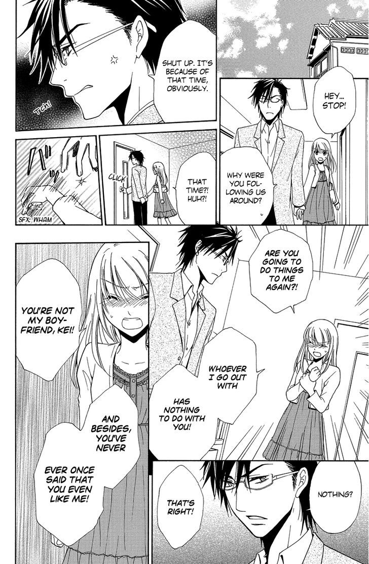 Aigan Cinderella Chapter 4 page 23 - Chapter 4 : A Dangerous Love is Next to You [END]