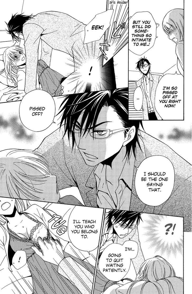 Aigan Cinderella Chapter 4 page 24 - Chapter 4 : A Dangerous Love is Next to You [END]