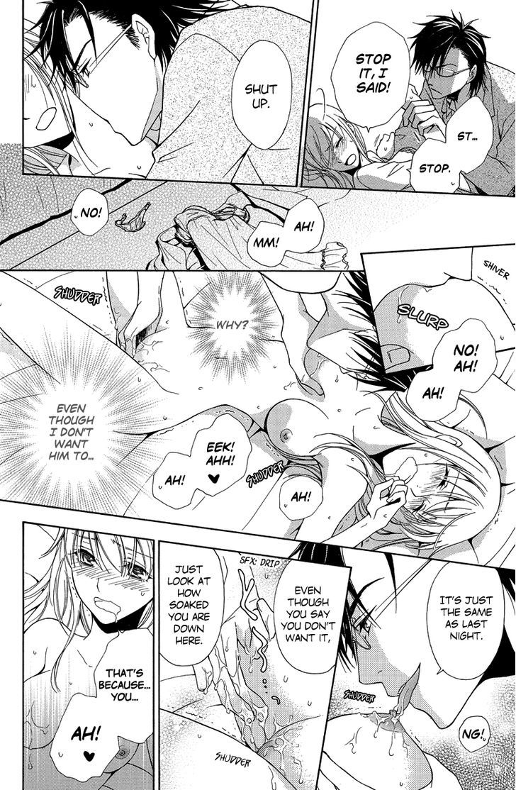 Aigan Cinderella Chapter 4 page 25 - Chapter 4 : A Dangerous Love is Next to You [END]