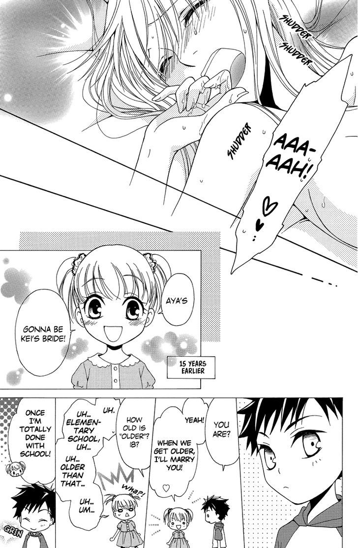 Aigan Cinderella Chapter 4 page 28 - Chapter 4 : A Dangerous Love is Next to You [END]