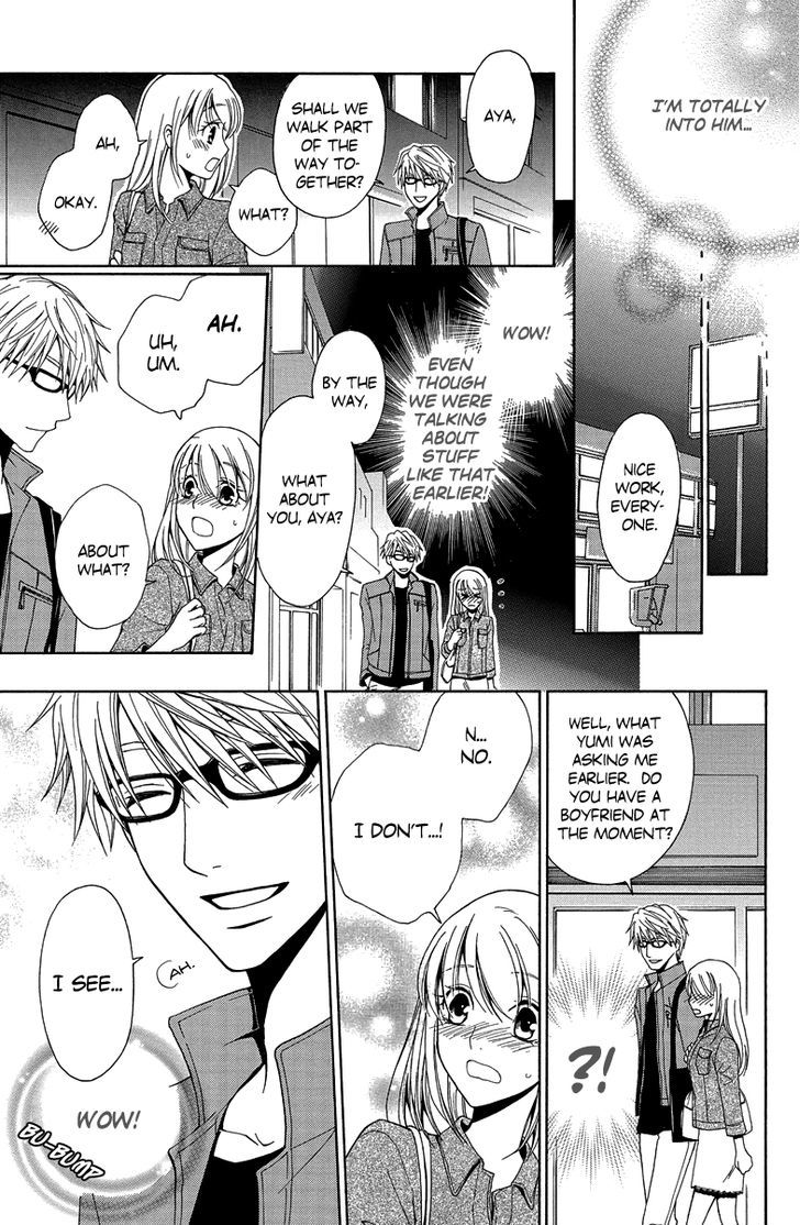 Aigan Cinderella Chapter 4 page 8 - Chapter 4 : A Dangerous Love is Next to You [END]