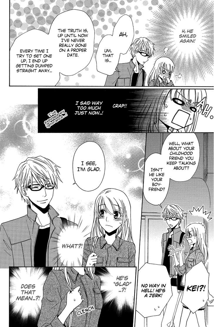 Aigan Cinderella Chapter 4 page 9 - Chapter 4 : A Dangerous Love is Next to You [END]