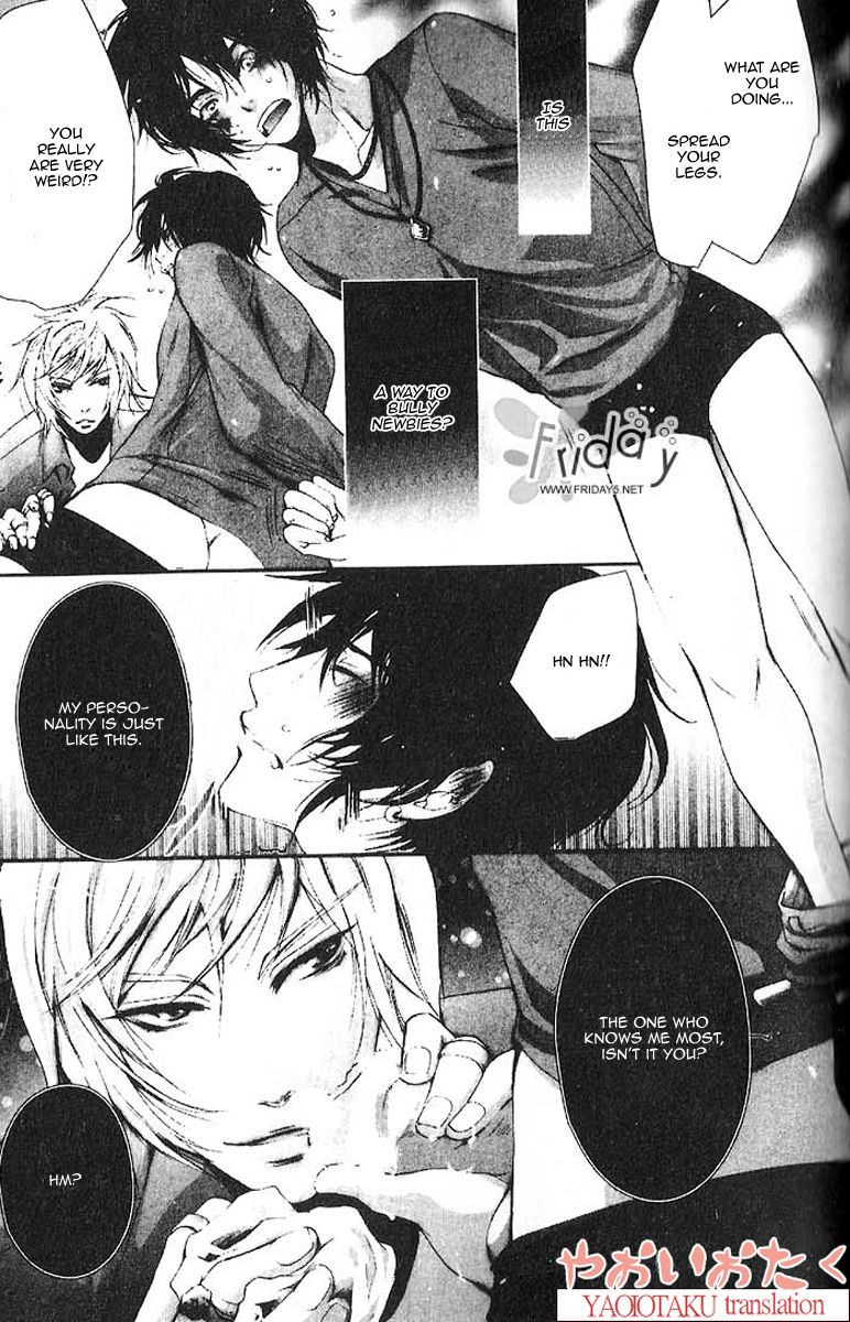 Aigan Kyoudai Chapter 2 page 13 - Chapter 2