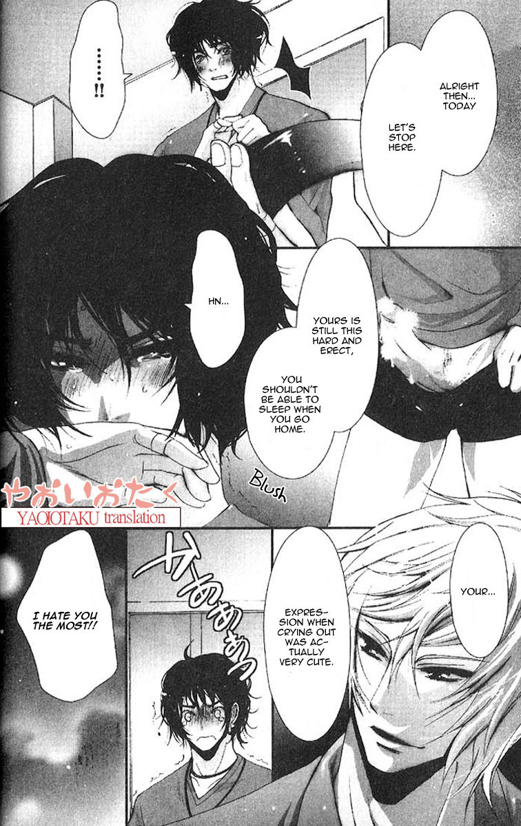 Aigan Kyoudai Chapter 2 page 18 - Chapter 2
