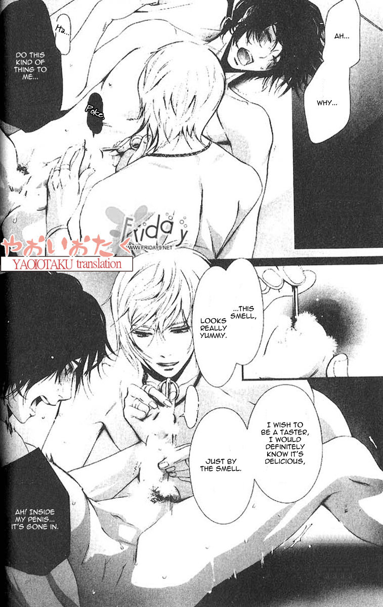 Aigan Kyoudai Chapter 2 page 22 - Chapter 2
