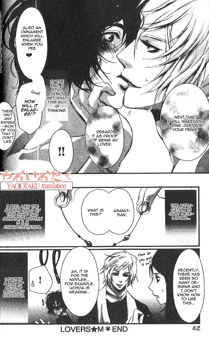Aigan Kyoudai Chapter 2 page 28 - Chapter 2