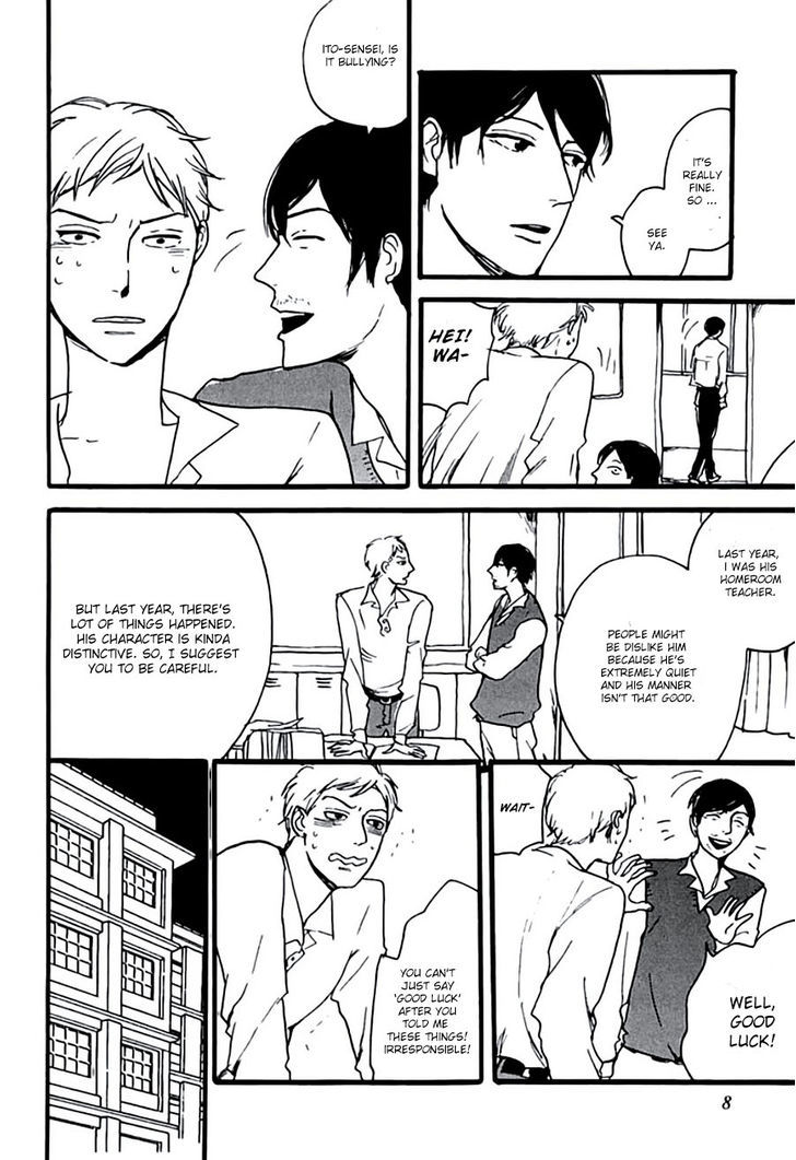 Aigan Mazo Kyoushitsu Chapter 1 page 10 - Chapter 1