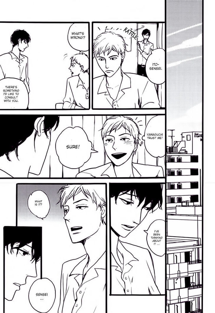 Aigan Mazo Kyoushitsu Chapter 1 page 13 - Chapter 1