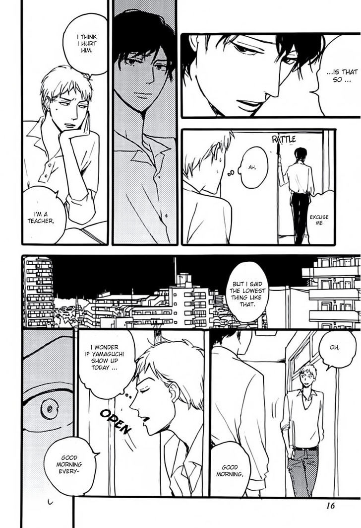 Aigan Mazo Kyoushitsu Chapter 1 page 18 - Chapter 1