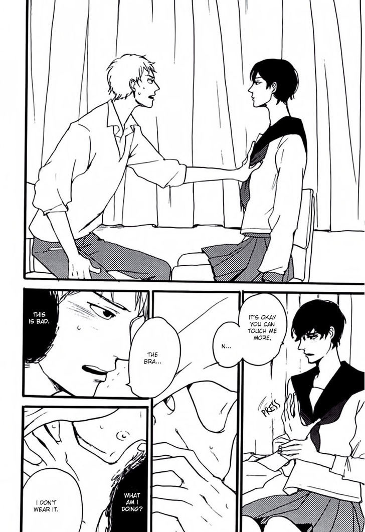 Aigan Mazo Kyoushitsu Chapter 1 page 22 - Chapter 1