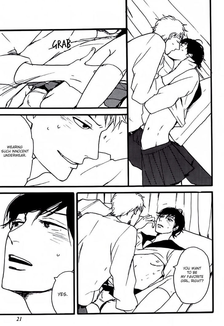 Aigan Mazo Kyoushitsu Chapter 1 page 23 - Chapter 1