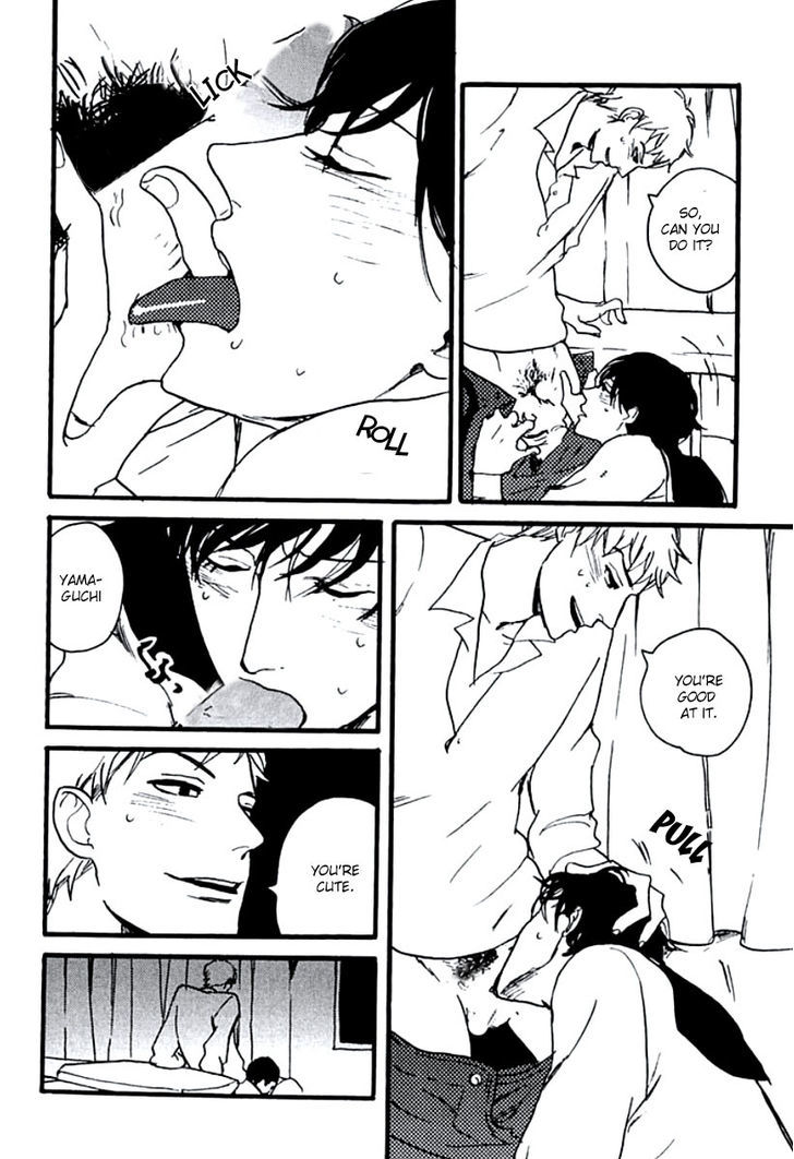Aigan Mazo Kyoushitsu Chapter 1 page 24 - Chapter 1