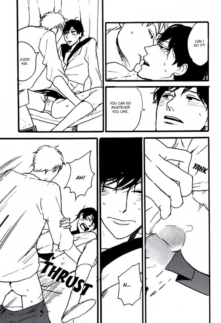 Aigan Mazo Kyoushitsu Chapter 1 page 25 - Chapter 1