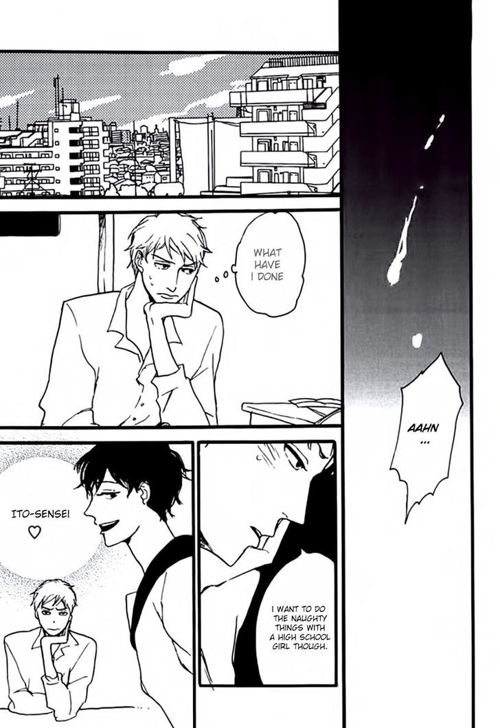 Aigan Mazo Kyoushitsu Chapter 1 page 27 - Chapter 1