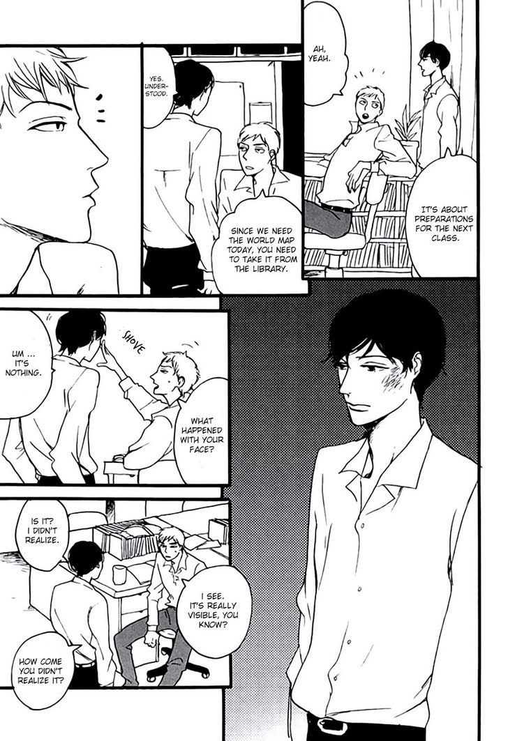 Aigan Mazo Kyoushitsu Chapter 1 page 9 - Chapter 1
