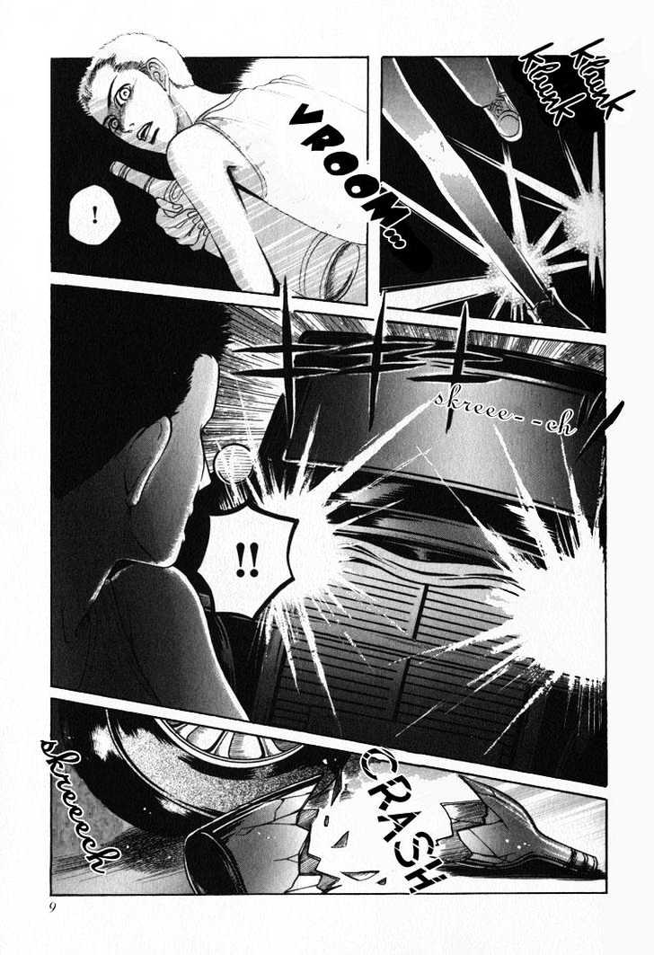 Aigan Shounen Chapter 1 page 12 - Chapter 1 : The Playmate Boy 1