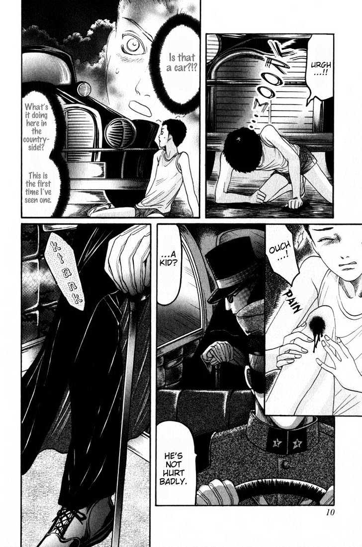 Aigan Shounen Chapter 1 page 13 - Chapter 1 : The Playmate Boy 1