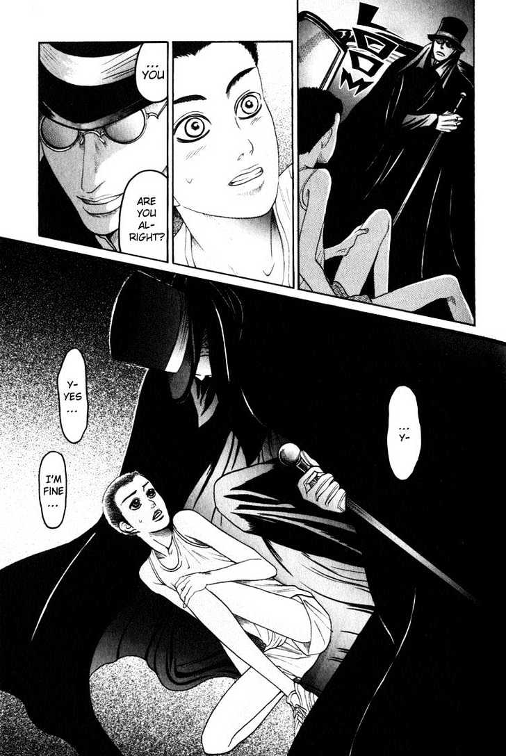 Aigan Shounen Chapter 1 page 14 - Chapter 1 : The Playmate Boy 1