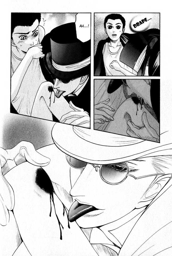 Aigan Shounen Chapter 1 page 15 - Chapter 1 : The Playmate Boy 1