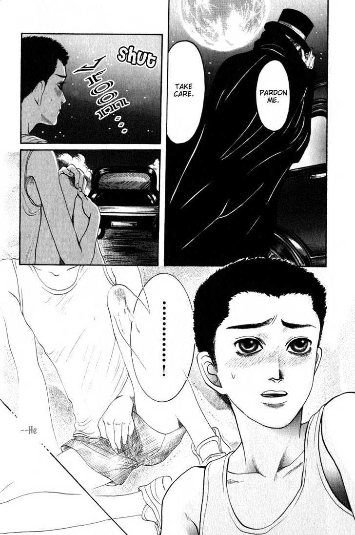Aigan Shounen Chapter 1 page 17 - Chapter 1 : The Playmate Boy 1