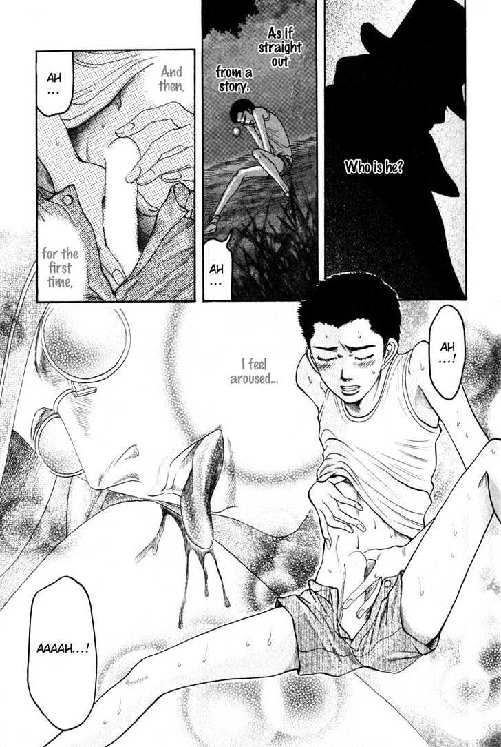 Aigan Shounen Chapter 1 page 18 - Chapter 1 : The Playmate Boy 1