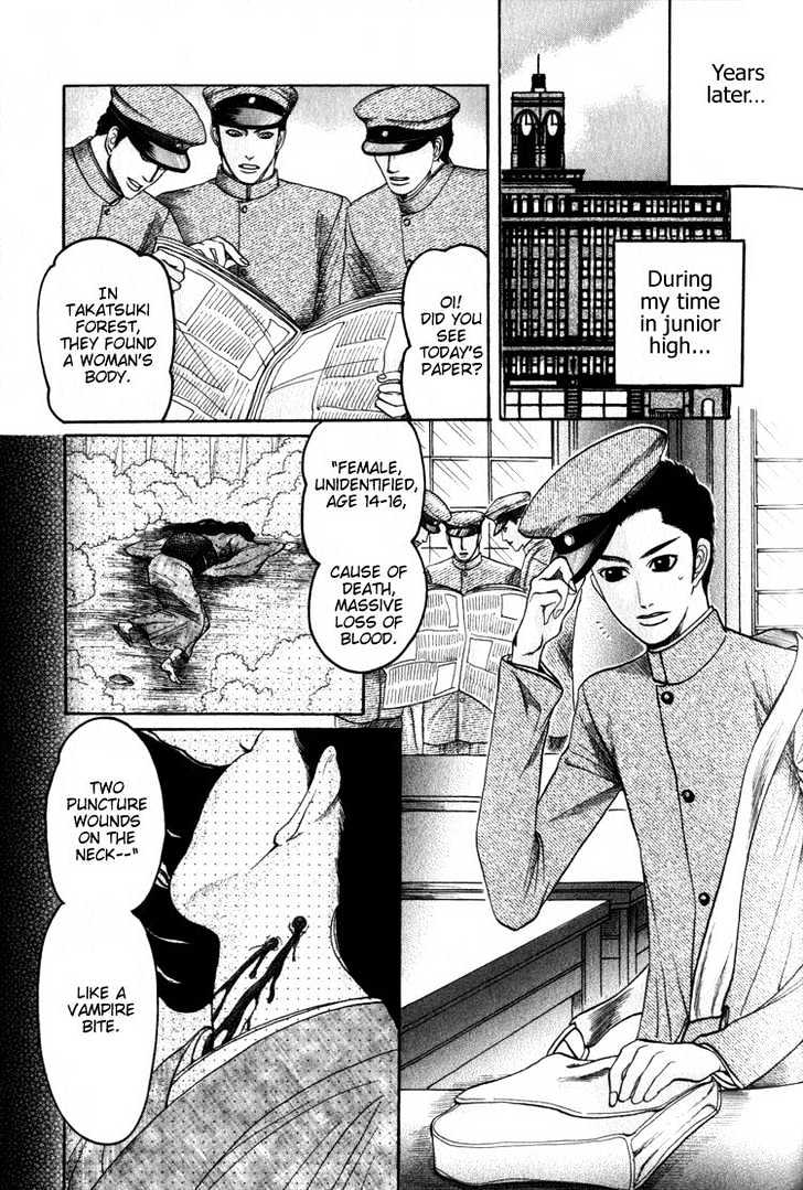 Aigan Shounen Chapter 1 page 20 - Chapter 1 : The Playmate Boy 1