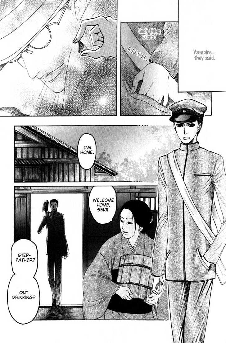 Aigan Shounen Chapter 1 page 22 - Chapter 1 : The Playmate Boy 1