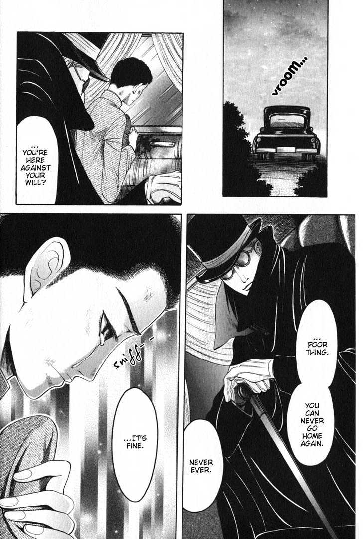 Aigan Shounen Chapter 1 page 27 - Chapter 1 : The Playmate Boy 1