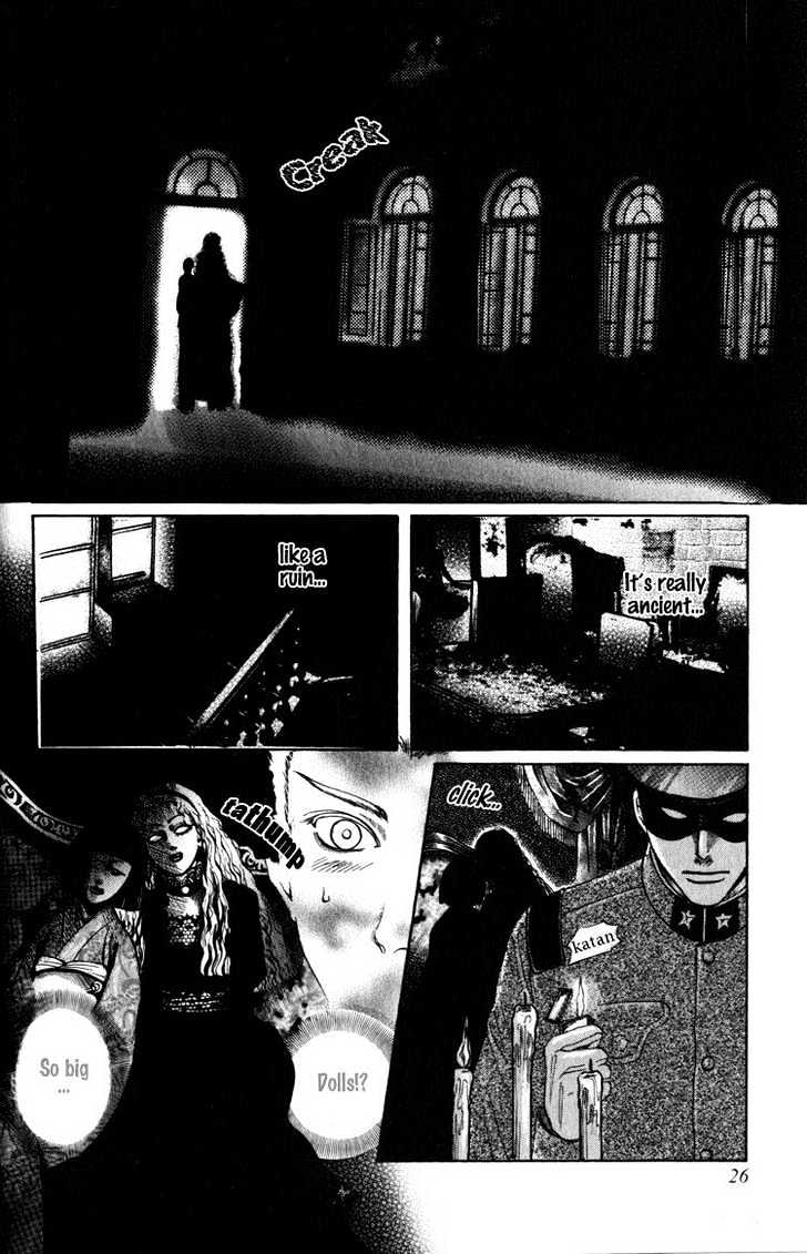 Aigan Shounen Chapter 1 page 29 - Chapter 1 : The Playmate Boy 1