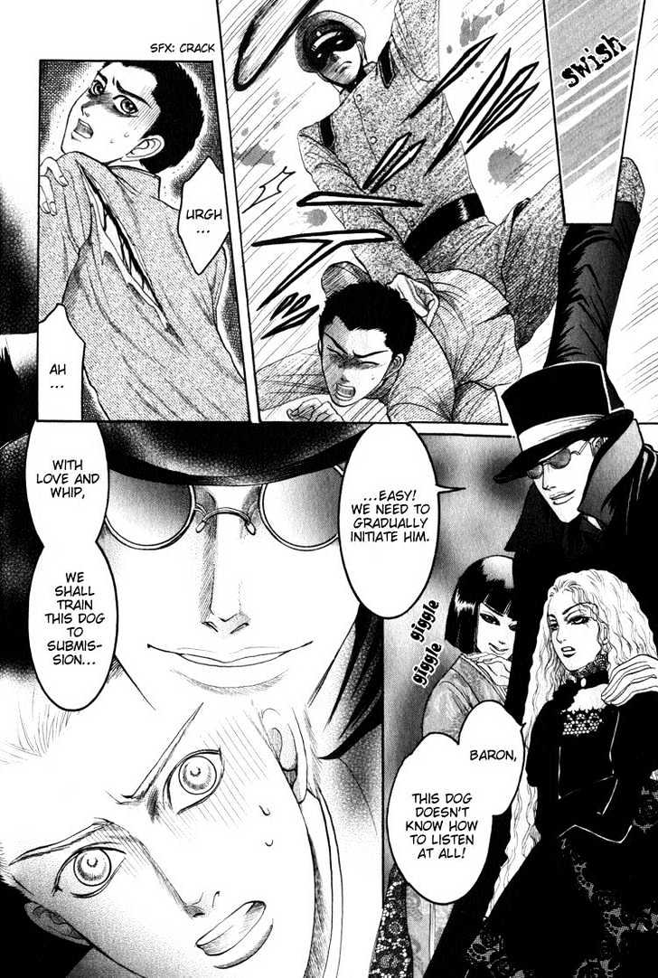 Aigan Shounen Chapter 1 page 33 - Chapter 1 : The Playmate Boy 1